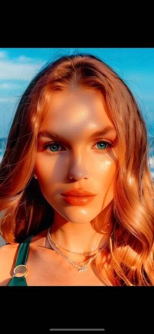 Tsariannathroatgoat profile