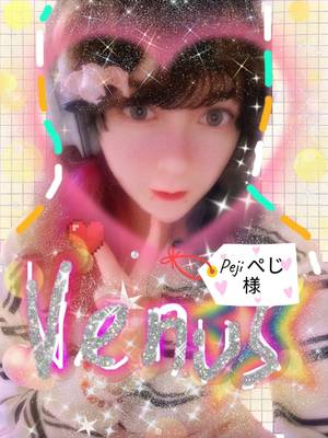 Venusangelic profile